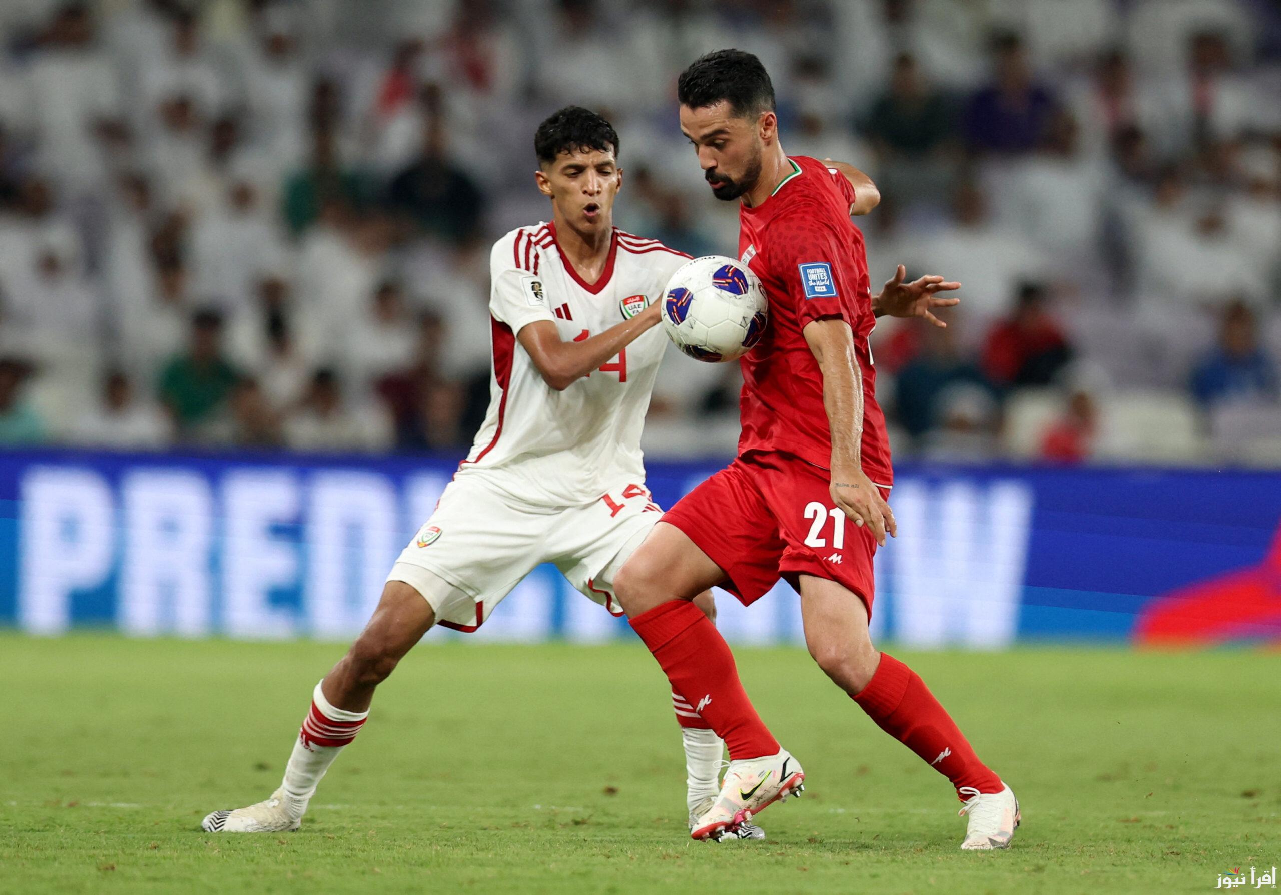 موعد مباراة ايران والإمارات في تصفيات كأس آسيا والقنوات الناقلة