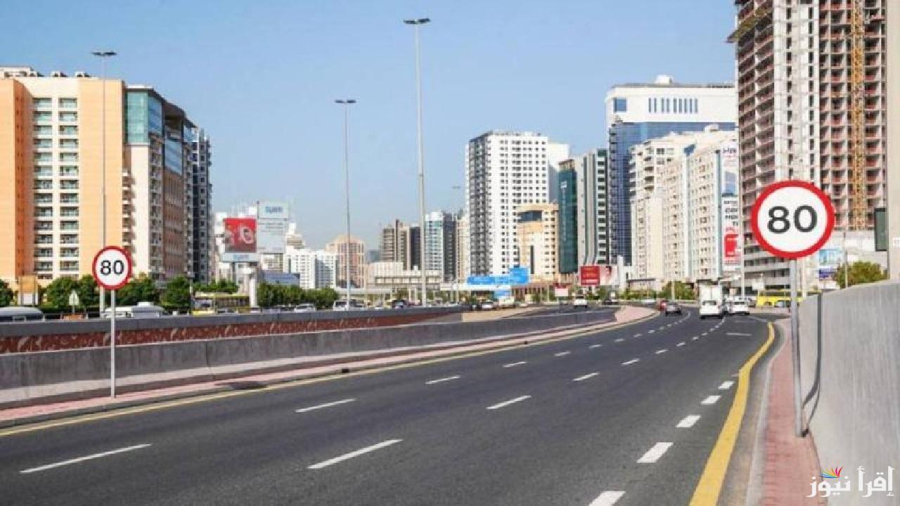 17 مخالفة ترصدها الرادارات الذكية في دبي اليوم 3000 درهم .. تقنيات متطورة لرصد المخالفات المرورية