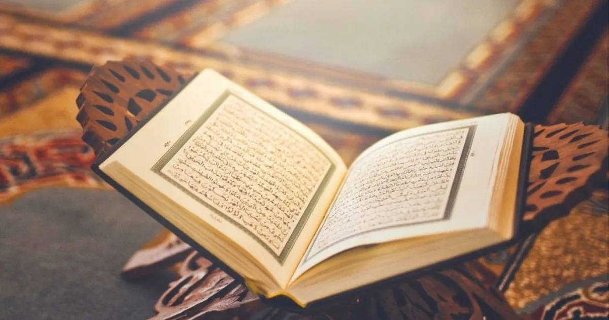 رابط الاشتراك في مسابقة تعلم للقرآن الكريم في رمضان 1446 في السعودية