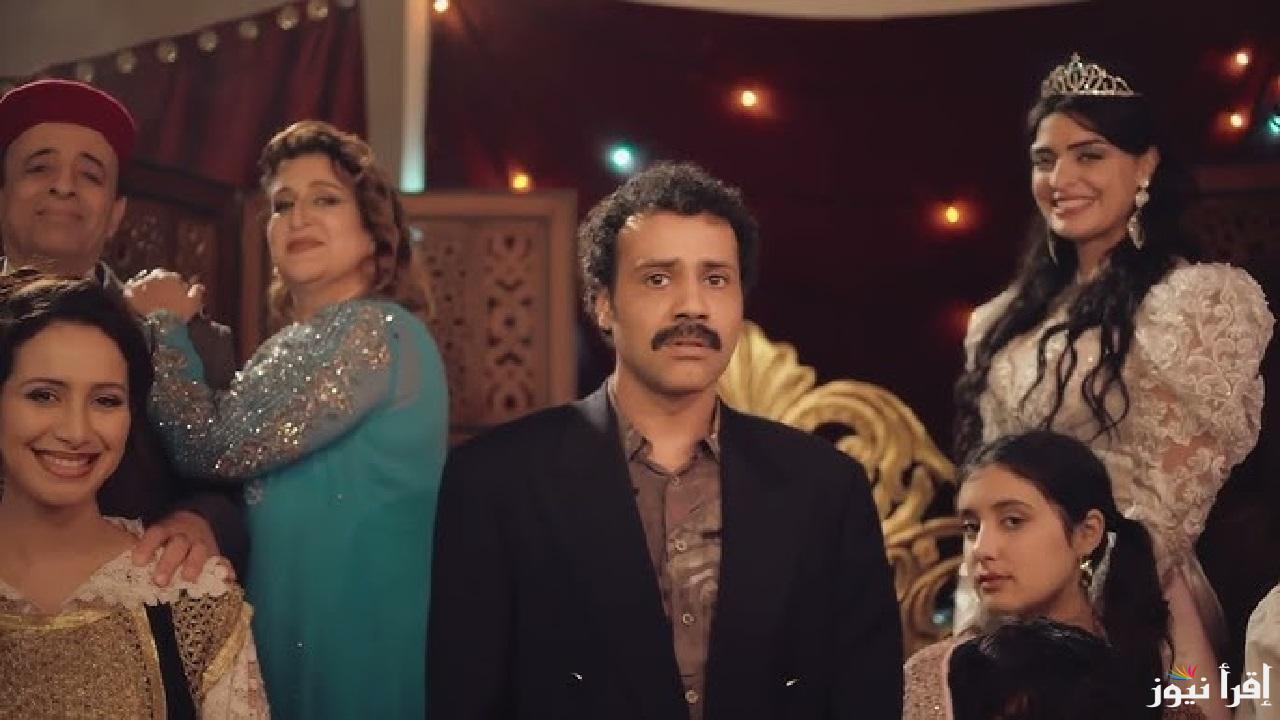 مسلسل اريار لقدام يكشف أسرار التسعينيات في حلقته الأخيرة ومفاجآت غير متوقعة.. اين يعرض؟