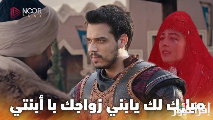 عثمان حلقه 183 .. مسلسل المؤسس عثمان الحلقة 183 Kuruluş Osman تعرض عبر قناة ATV التركية الأربعاء القادم