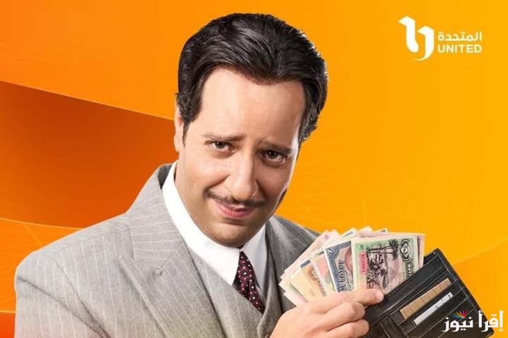 الكوميديا النضيفة.. مسلسل النص الحلقة 9 تعرض الليله علي قناة ON
