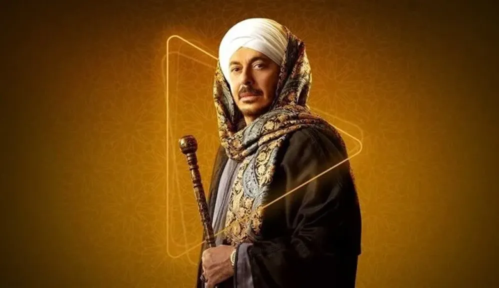 مسلسل حكيم باشا الحلقة 24 بطولة مصطفي شعبان رمضان 2025 الموعد والقنوات الناقلة