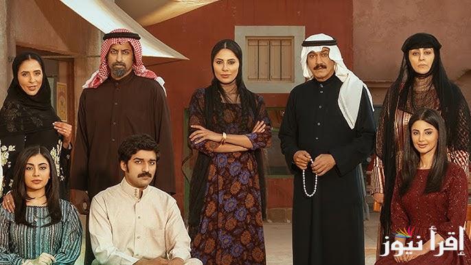 موعد عرض مسلسل شارع الأعشى علي قناة MBC ومنصة شاهد في رمضان 2025