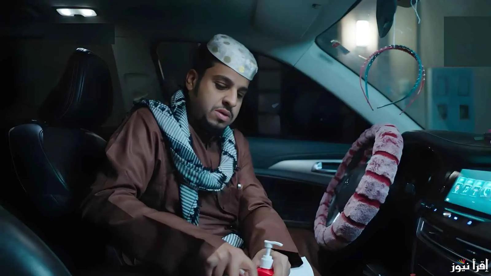 “كوميديا مع عامر” مسلسل شباب البومب 13 الحلقة 26 وموعد العرض على روتانا خليجية