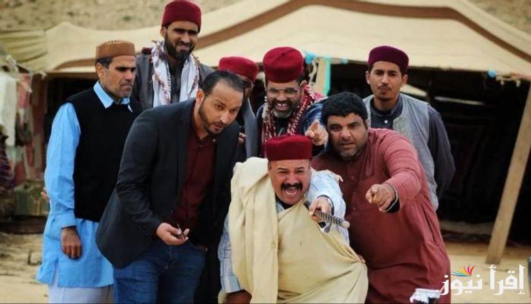 مسلسل شط الحرية الجزء السابع الحلقة 2 الثانية بطولة سليمان اللويطي والقنوات الناقلة له