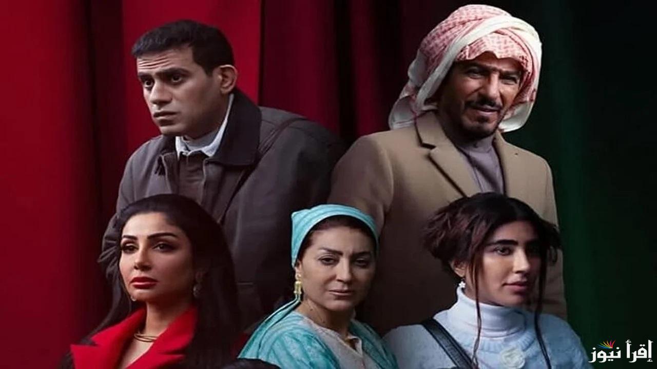 مسلسل عابر سبيل يتصدر الترند دراما مشوقة بأحداث متجددة