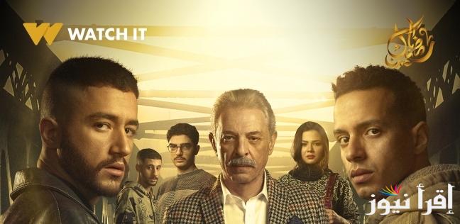 اوعي تفوتك الحلقة الجديدة.. موعد عرض مسلسل ولاد الشمس رمضان 2025 والقنوات الناقلة له