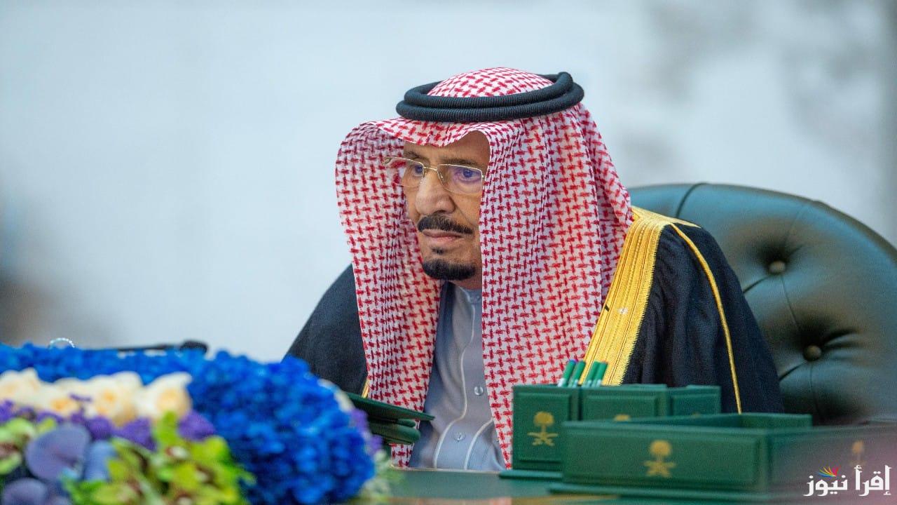 حقيقة صرف مكرمة ملكية لمستفيدي راتب التقاعد بأمر ملكي مع راتب أبريل بعد تبكيره احتفاءً بعيد الفطر
