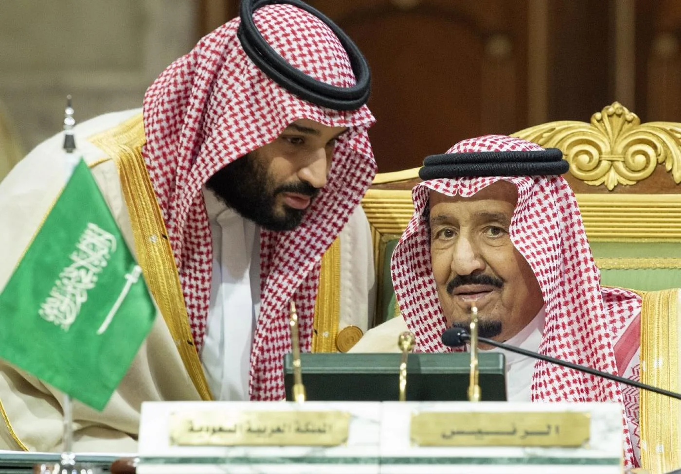 مكرمة ملكية لمستفيدي الضمان الاجتماعي من الملك سلمان لدعم الأسر في رمضان وفئات مستبعدة من الصرف