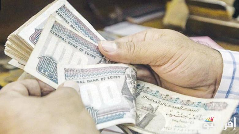 “الزيادة وصلت لـ1500”.. منحة العمالة الغير منتظمة 2025 شهر رمضان ورابط الاستعلام عبر موقع وزارة القوي العاملة واهم الشروط