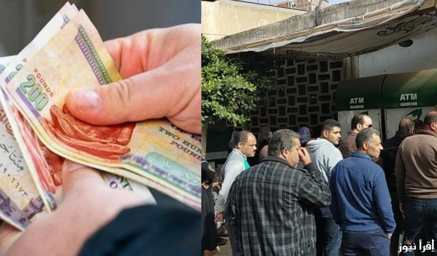 بشري سارة زيادة منحة رمضان للعمالة غير المنتظمة 2025 وطريقة التسجيل بها عن طريق رابط www.manpower.gov.eg