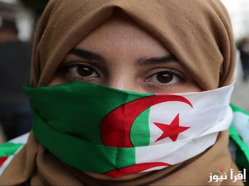 منحة المرأة الماكثة في البيت والشروط التي اقرتها وكالة التشغيل الوطنية بالجزائر