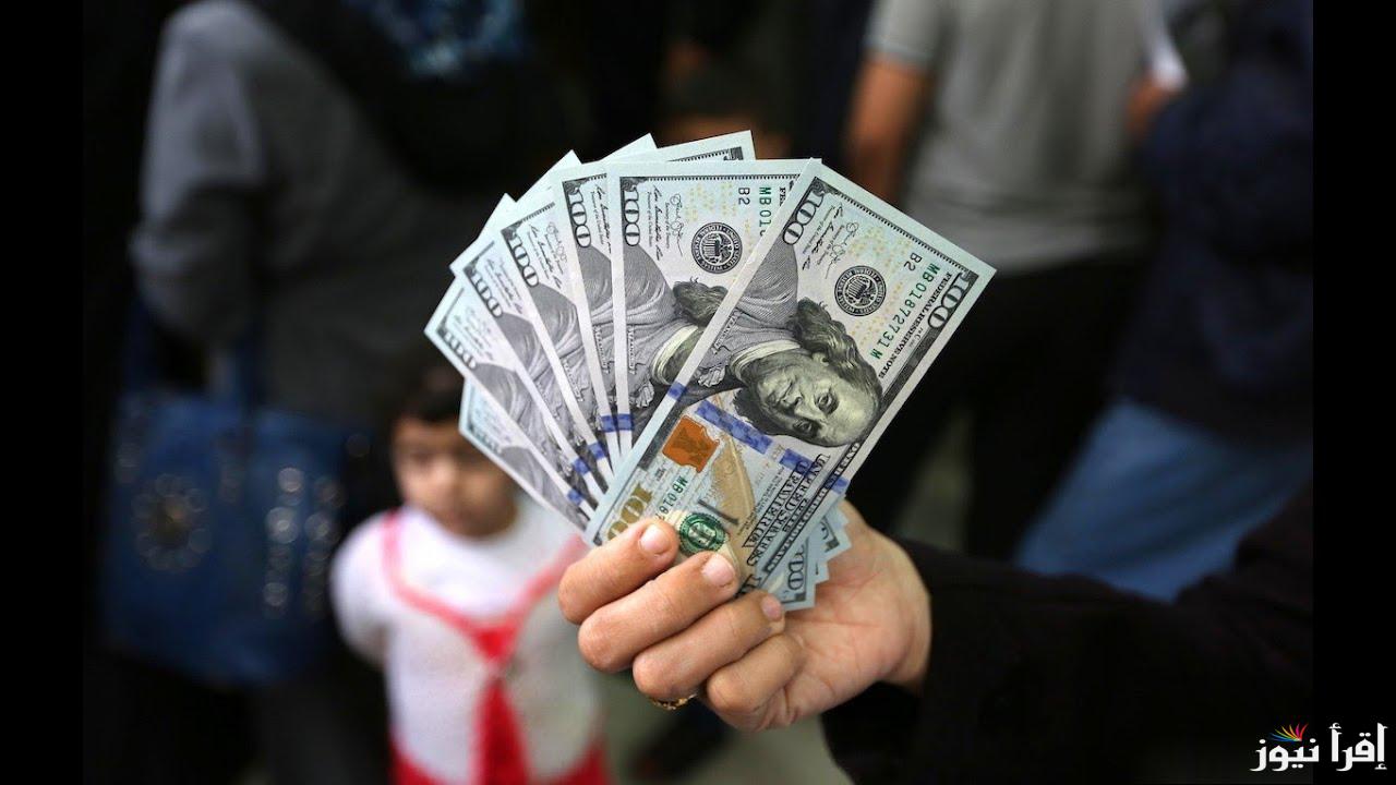 احجز 4000 دولار.. منظومة حجز الدولار 2025 عبر cbl.gov.ly والشروط اللازمة
