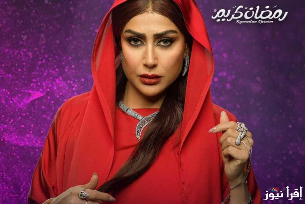 مواعيد عرض مسلسل شباب امرأة الحلقة الاولي رمضان 2025 عبر القنوات الناقلة