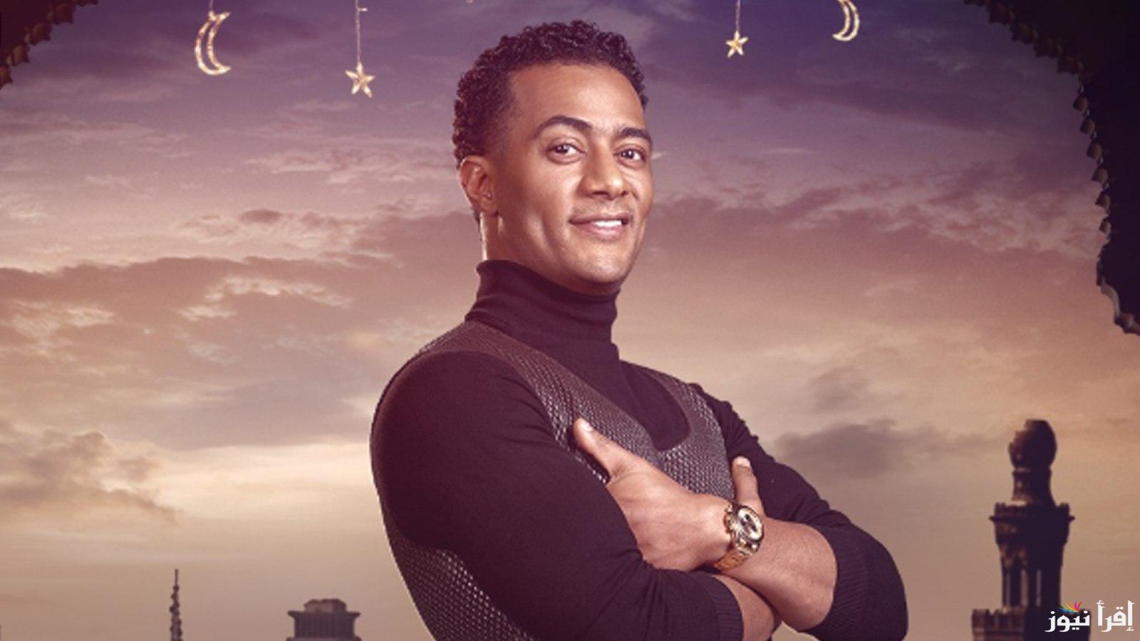 مواعيد عرض واعادة برنامج مدفع رمضان “محمد رمضان” 2025 وتردد القنوات الناقلة في رمضان