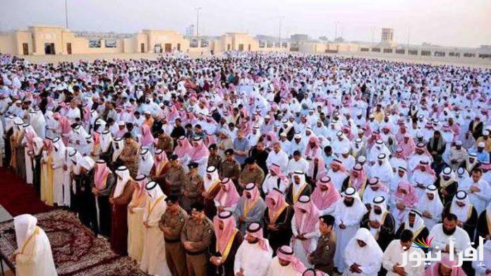متي سيكون؟ … مواقيت صلاة عيد الفطر في جدة 1446 بعد قرار وزارة الشؤون الإسلامية