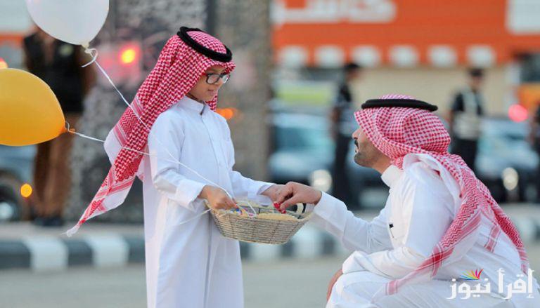 “تعرف على” موعد اجازة عيد الفطر 1446 هـ للطلاب والموظفين وأفضل التهاني بعيد الفطر المبارك للأهل والأحباب