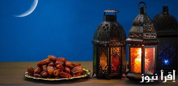 ما هو موعد السحور وأذان الفجر يوم 17 رمضان 2025 في مصر وأدعية رمضان من الكتاب والسنة