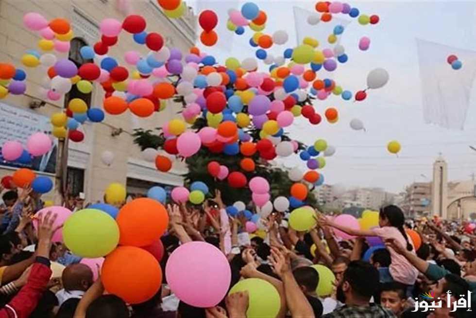 العد التنازلي علي موعد اول أيام عيد الفطر في جيبوتي 2025/1446 وجميع الدول العربية الإسلامية