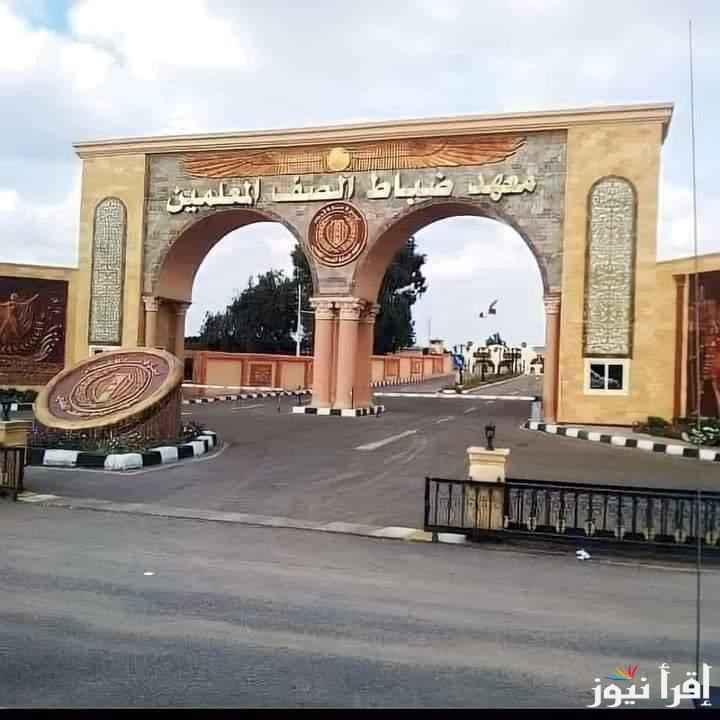 tagcand.mod.gov.eg.. موعد تقديم معهد ضباط الصف المعلمين 2025 واهم الشروط المطلوبة