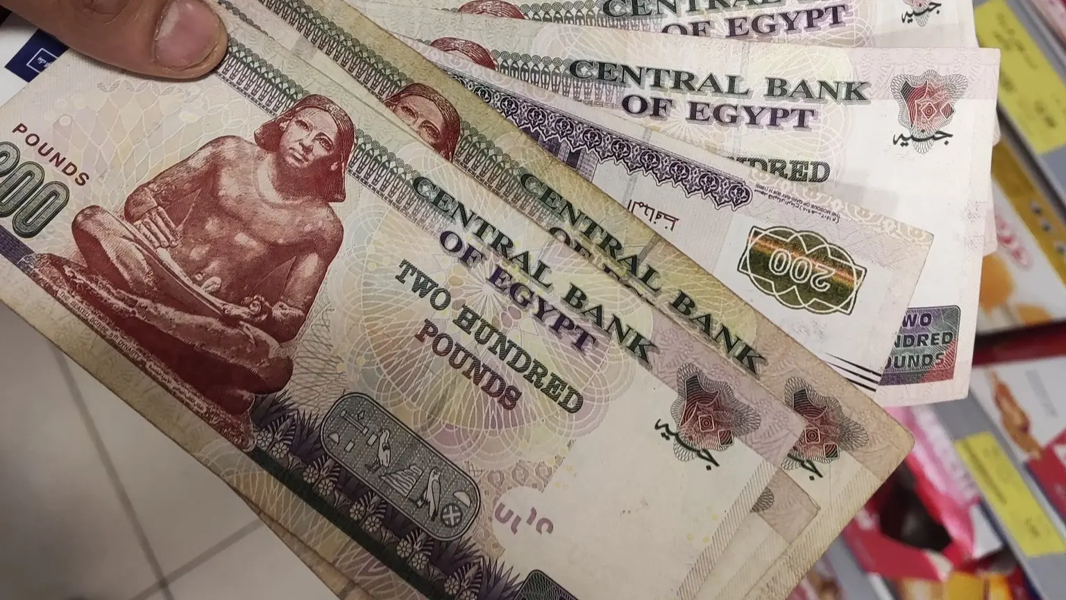 هتصرف قبل العيد .. تبكير موعد صرف المعاشات شهر ابريل 2025 بقرار رسمي لتكون بهذا اليوم
