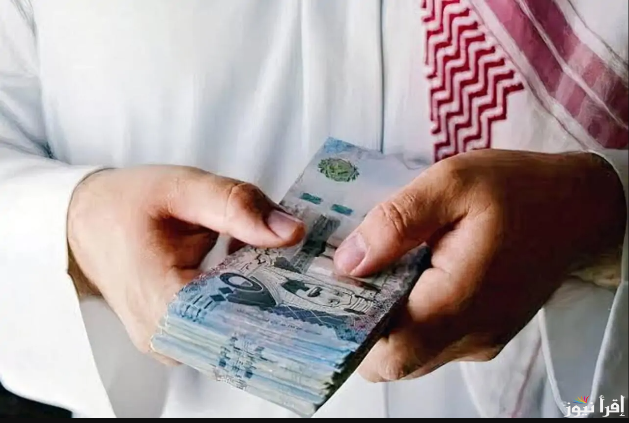 “ابدا استعلم”.. موعد صرف المكرمة الملكية لشهر رمضان 2025 والاستعلام عنها عبر موقع وزارة الموارد البشرية hrsd.gov.sa