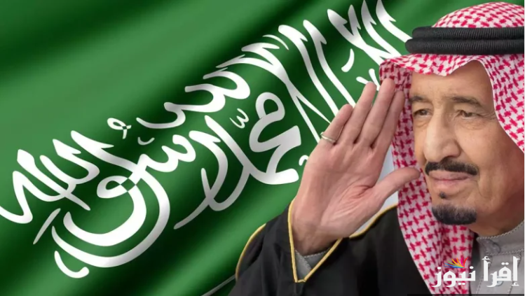 تعرف علي.. موعد صرف أكرامية الضمان الاجتماعي لشهر رمضان وخطوات الاستعلام عنها عبر hrsd.gov.sa