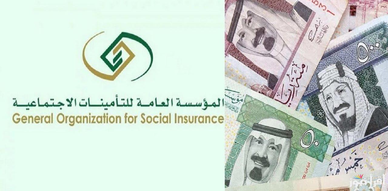 بدأت اليوم.. موعد صرف رواتب المتقاعدين لشهر أبريل 2025 في المملكة العربية السعودية