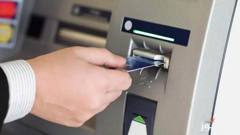 “المالية تُوضح” موعد صرف مرتبات شهر مارس 2025 وقيمة مرتبات الشهر للموظفين في الدرجات المختلفة