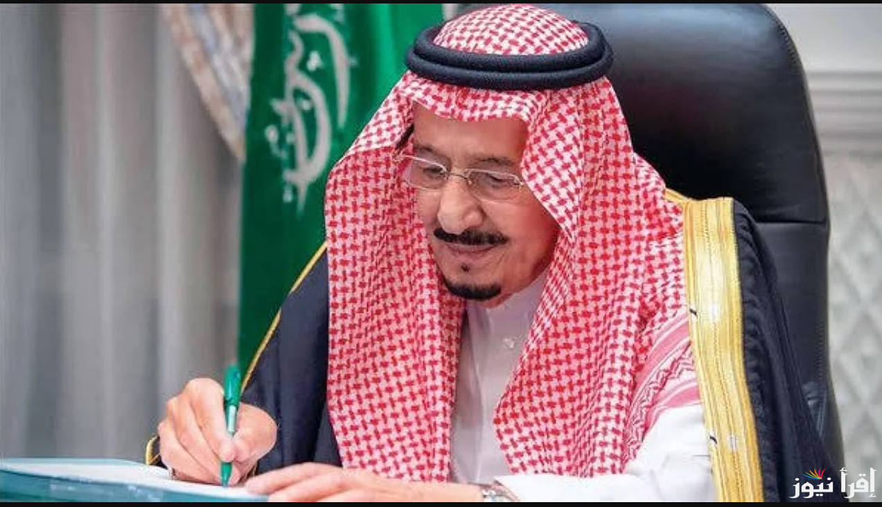 موعد صرف مكرمة الضمان الاجتماعي 2025 في المملكة العربية السعودية من خلال الرابط hrsd.gov.sa