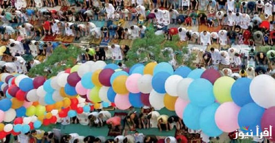 “حتصلي الساعة كام” موعد صلاة عيد الفطر 2005 في مصر محافظات الوجه القبلي والبحري