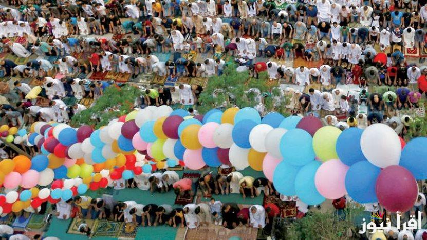 موعد صلاة عيد الفطر في أمريكا 2025-1446 الساعة كام ؟ توقيت صلاة العيد الصغير بامريكا