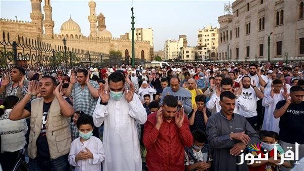 موعد صلاة عيد الفطر في اسبانيا 2025-1446 الساعة كام ؟ توقيت صلاة العيد الصغير باسبانيا