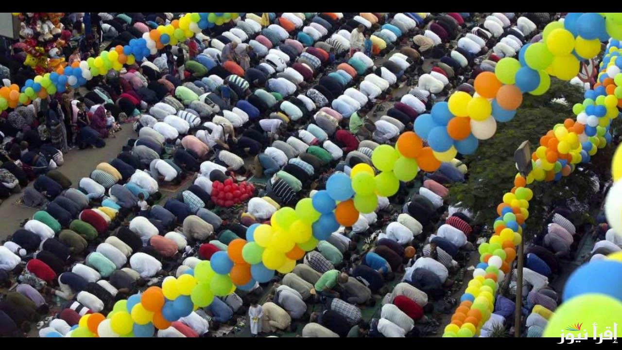 Eid Mubarak موعد صلاة عيد الفطر في جورجيا 2025/1446 واجمل رسائل التهنئة