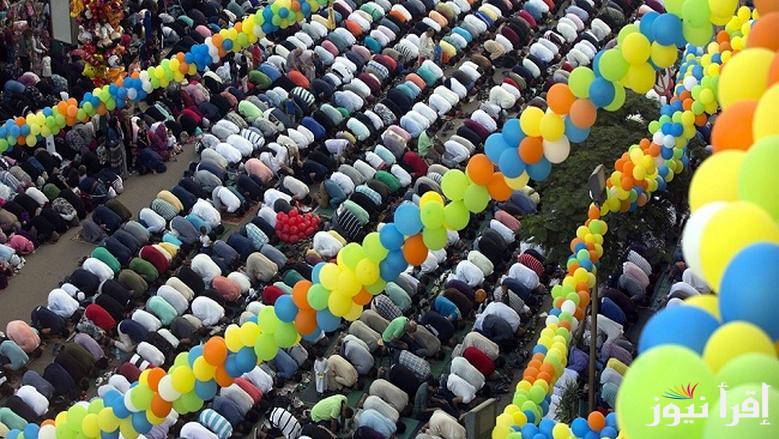 “كل عام وأنتم بخير” موعد صلاة عيد الفطر في فلسطين 2025/1446