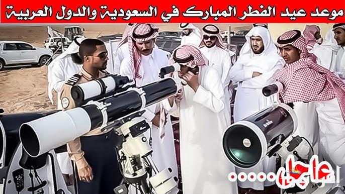 موعد صلاة عيد الفطر في لبنان 2025-1446 الساعة كام ؟ توقيت صلاة العيد الصغير بلبنان