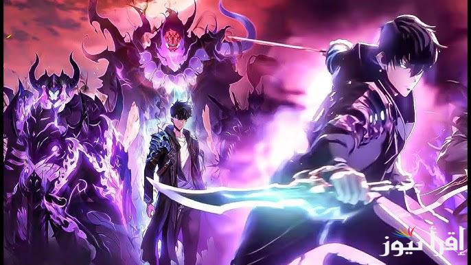 انتظروها اليوم.. موعد عرض الحلقة 9 من أنمي Solo Leveling الموسم الثاني والمنصات الناقلة لها