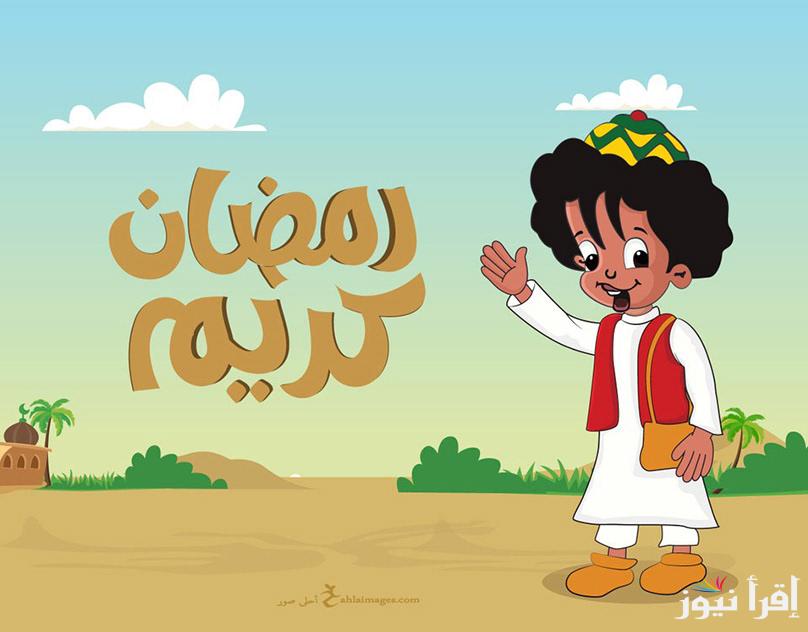 “يعود من جديد” موعد عرض بكار رمضان 2025 وتردد القنوات الناقلة