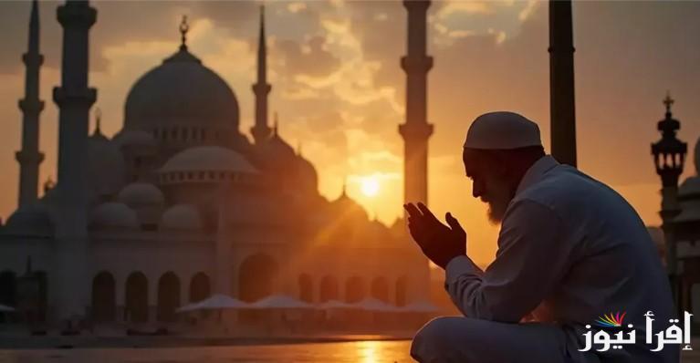 “متبقي 5 أيام” موعد صلاة عيد الفطر في ليبيا 2025/1446 وأفضل التهاني للأهل والأحباب