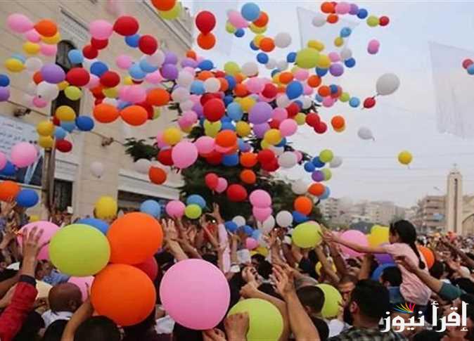 العيد إمتى؟.. موعد عيد الفطر 2025 في مصر وفقاً ما أعلنت عنه دار الإفتاء المصرية