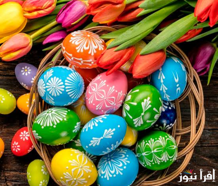 “وفق الحسابات الفلكية” موعد عيد شم النسيم 2025 في مصر وجدول الاجازات الرسمية