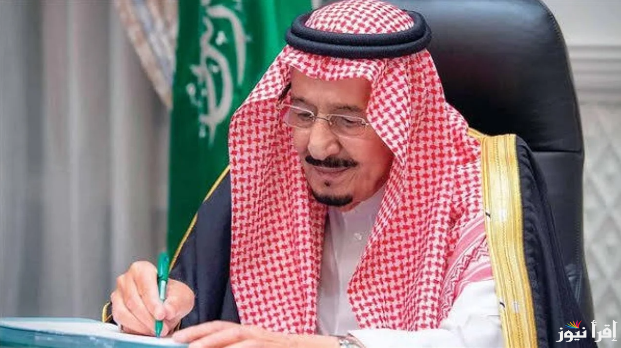 موعد نزول المكرمة الملكية رمضان 1446 ورابط الاستعلام والفئات التي تستحق الدعم