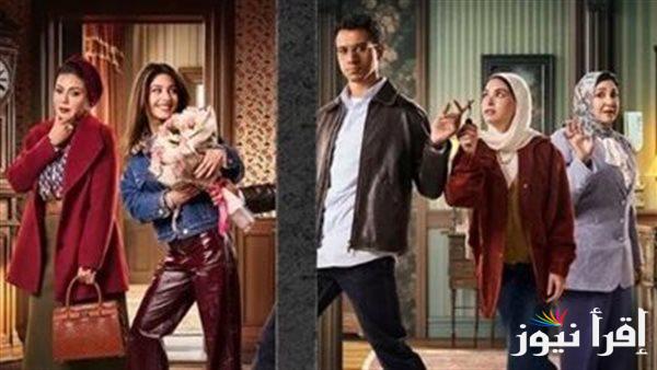 موعد عرض مسلسل نص الشعب اسمه محمد في النصف الثاني من رمضان 2025 والقنوات الناقلة