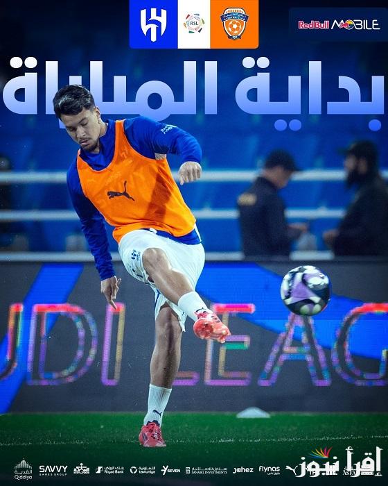 بتعليق مشاري القرني.. جميع القنوات الناقلة لمباراة الهلال والفيحاء “Al Hilal vs Al Feiha”في الدوري السعودي 2025