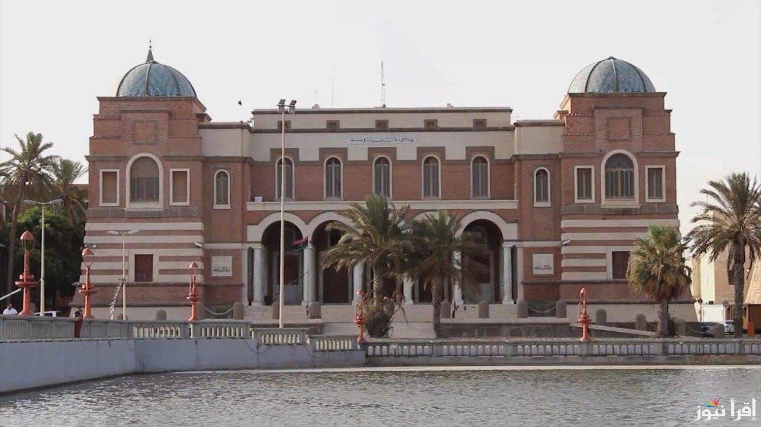 لحجز 4000 دولار.. رابط منظومة حجز مصرف ليبيا المركزي خلال منصة الأفرادfcms cbl gov ly الرسمية والشروط المطلوبة