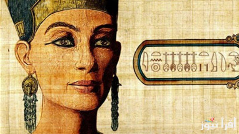 “بداية شهر الحصاد” ورقة نتيجة اليوم النهاردة كام أمشير 2025 وجدول شهور السنة القبطية