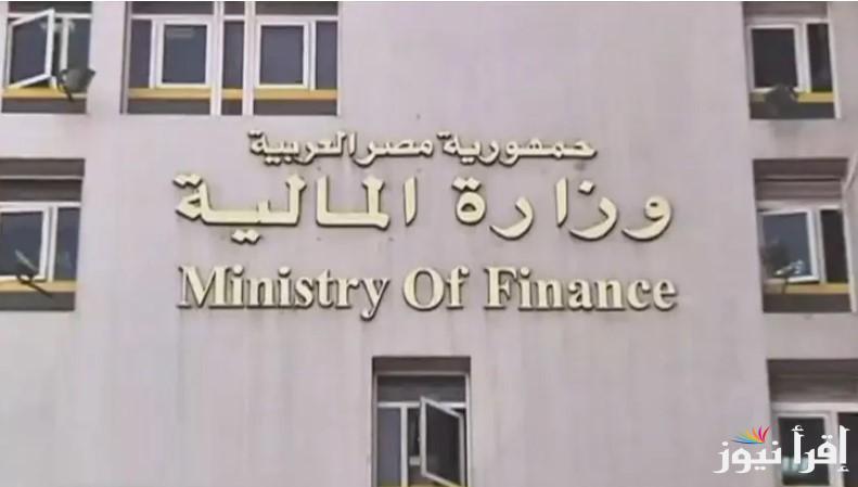 “الدولة تُعلن” موعد صرف مرتبات شهر مارس 2025 لجميع العاملين في مصر وتوجيهات لأماكن الصرف الجديدة