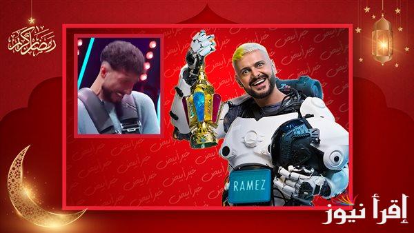 نجم الاهلي.. وسام ابو علي ضيف رامز جلال في الحلقة 20 من رامز ايلون مصر علي قناة ام بي سي مصر