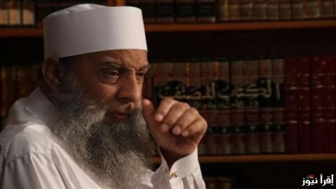 عاجل وفاة الشيخ أبو إسحاق الحويني في قطر ونعي من علماء المسلمين.. أسباب الوفاة والسيرة الذاتية
